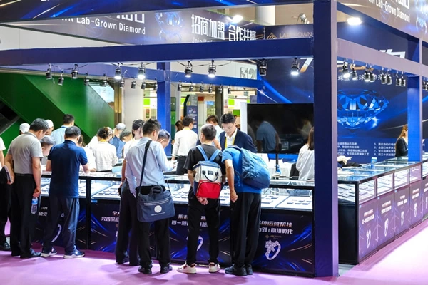 Hong Kong International Jewellery Show