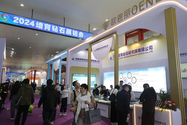 Shenzhen International Jewellery Fair