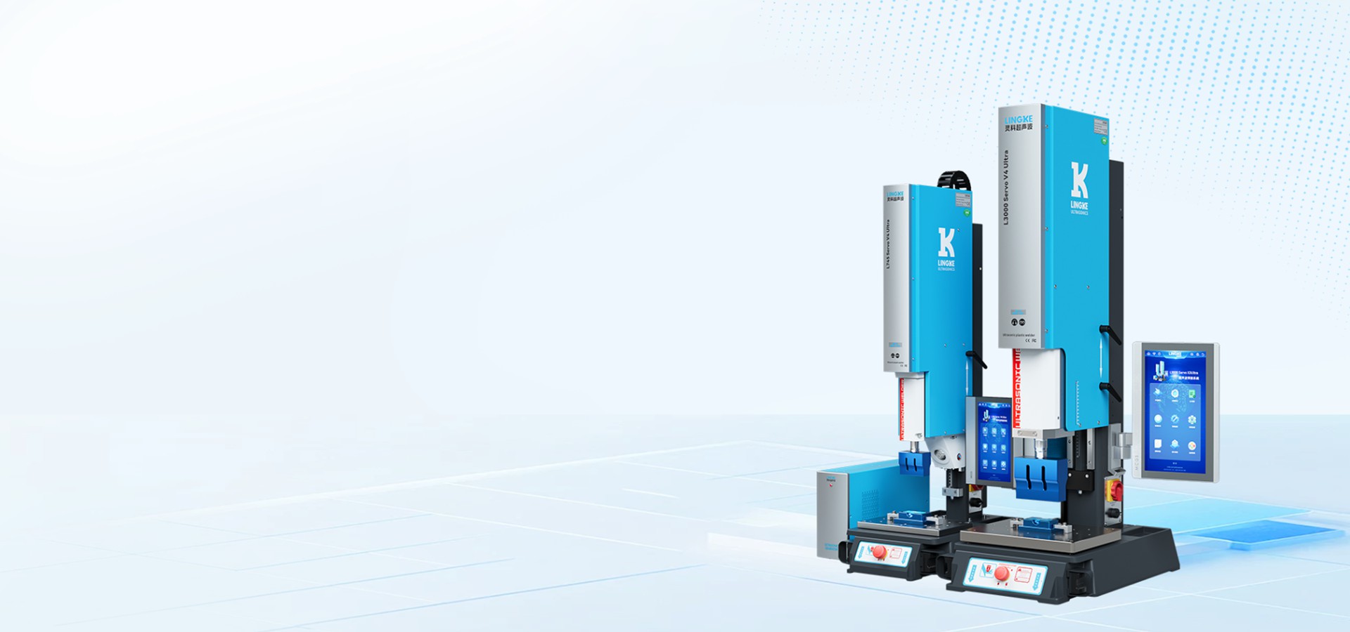 Application Advantages