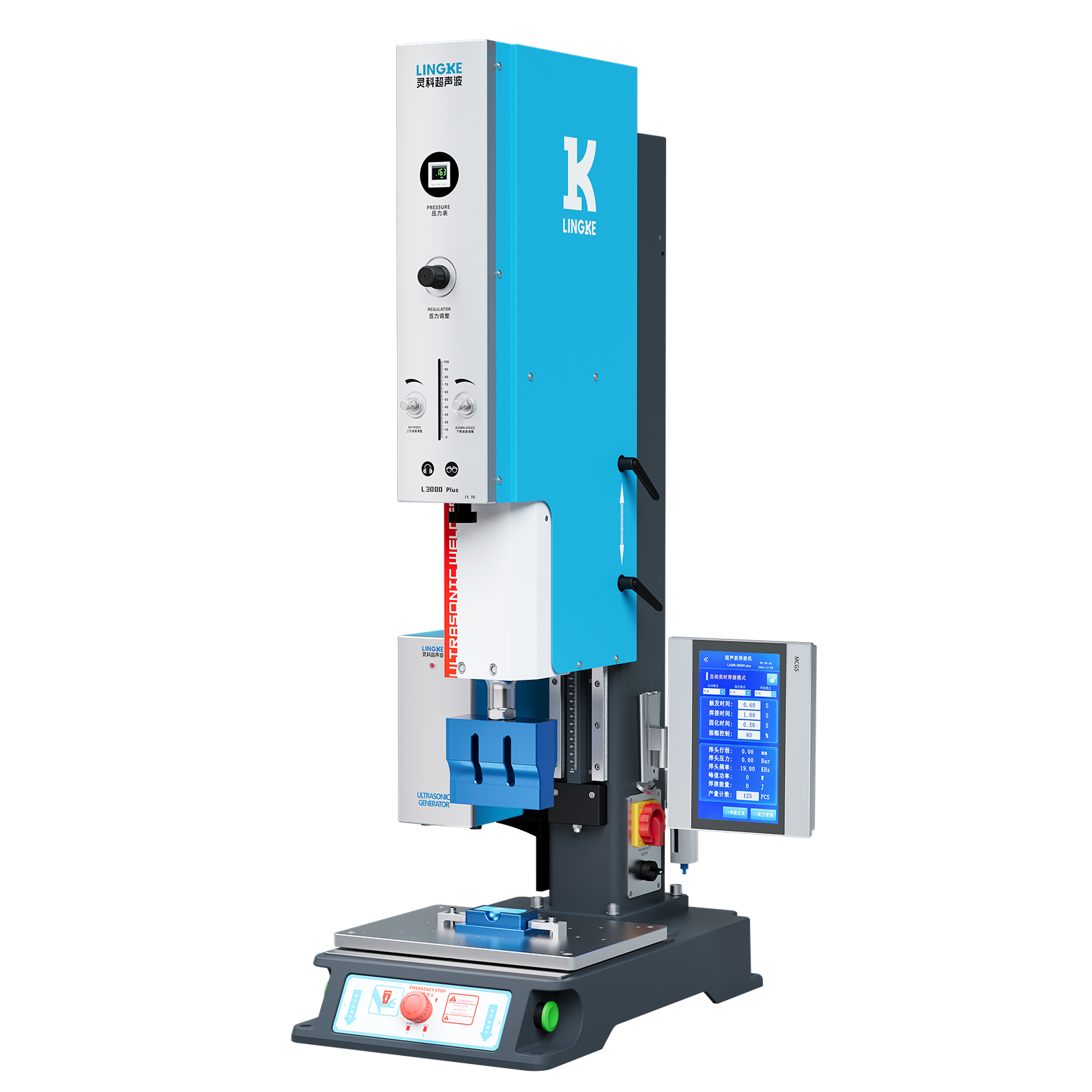 Lingke Ultrasonic Plastic Welding Machine L3000 Plus 20kHz 2000W/3000W