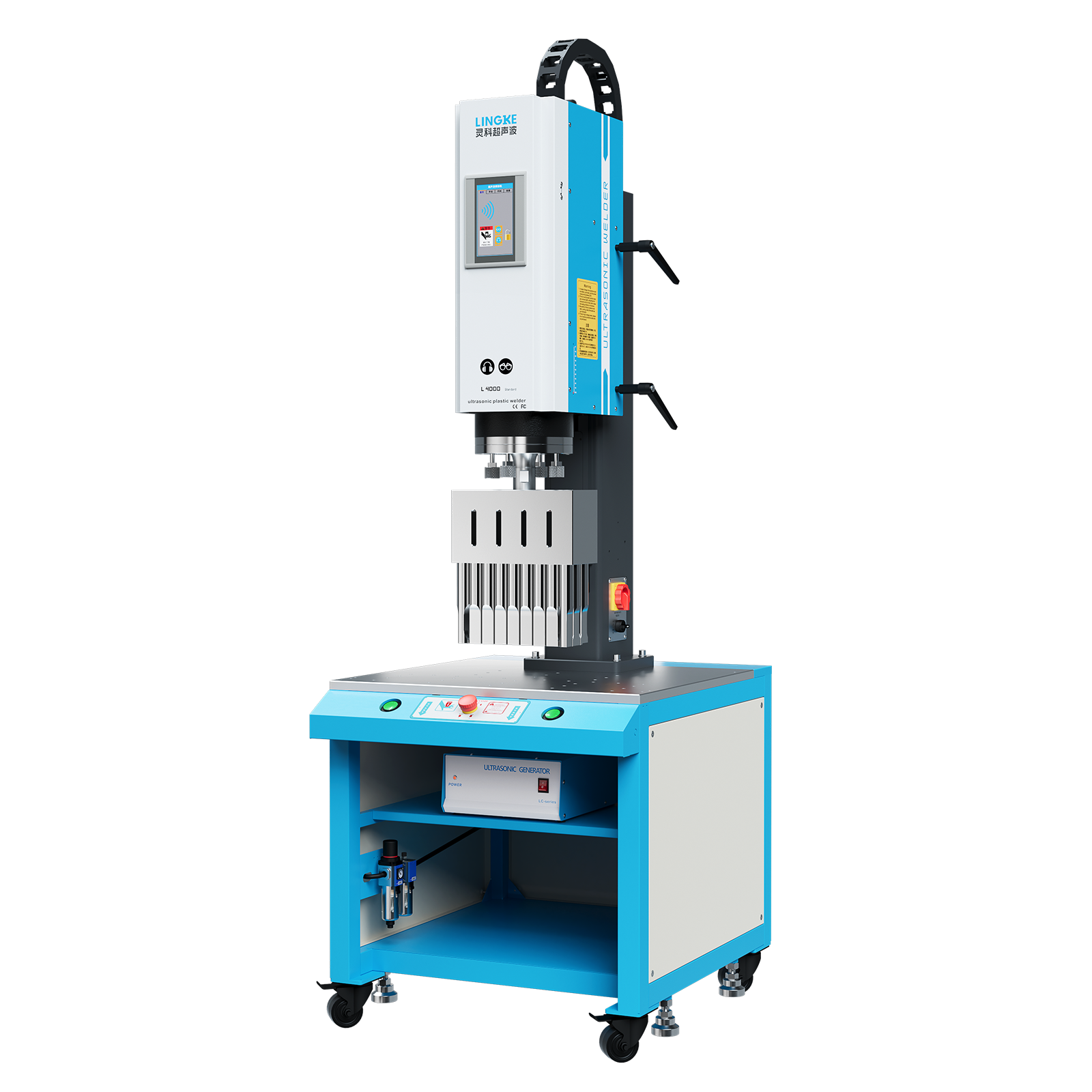 Lingke Ultrasonic Plastic Welding Machine L4000 Standard 15kHz 4200W