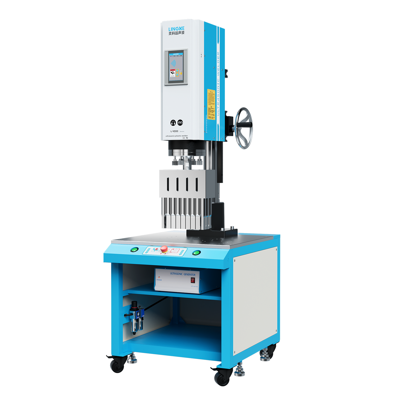 Lingke Ultrasonic Plastic Welding Machine LO4000 Standard 15kHz 4200W
