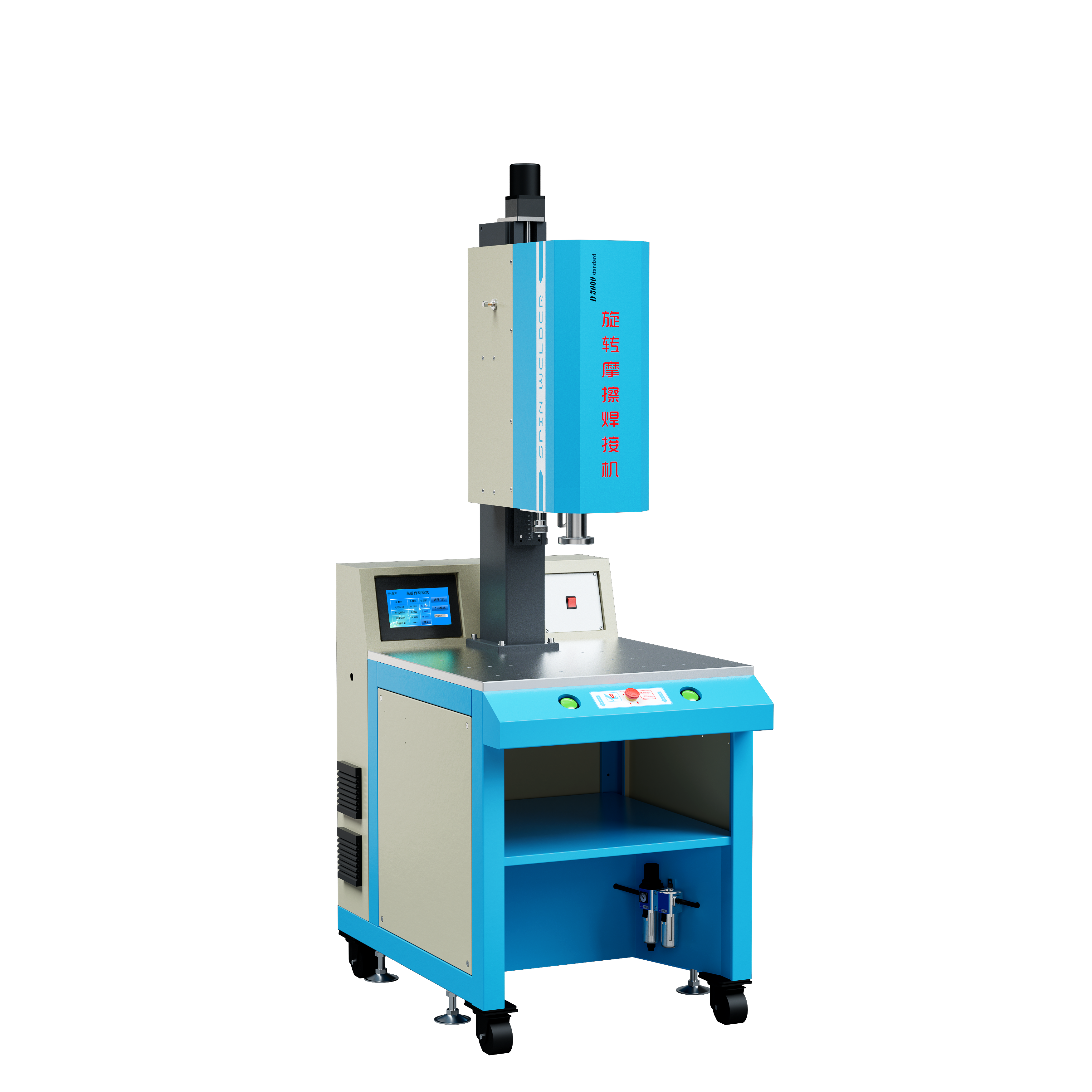 D3000 ADV Servo-Driven Spin Welding Machine