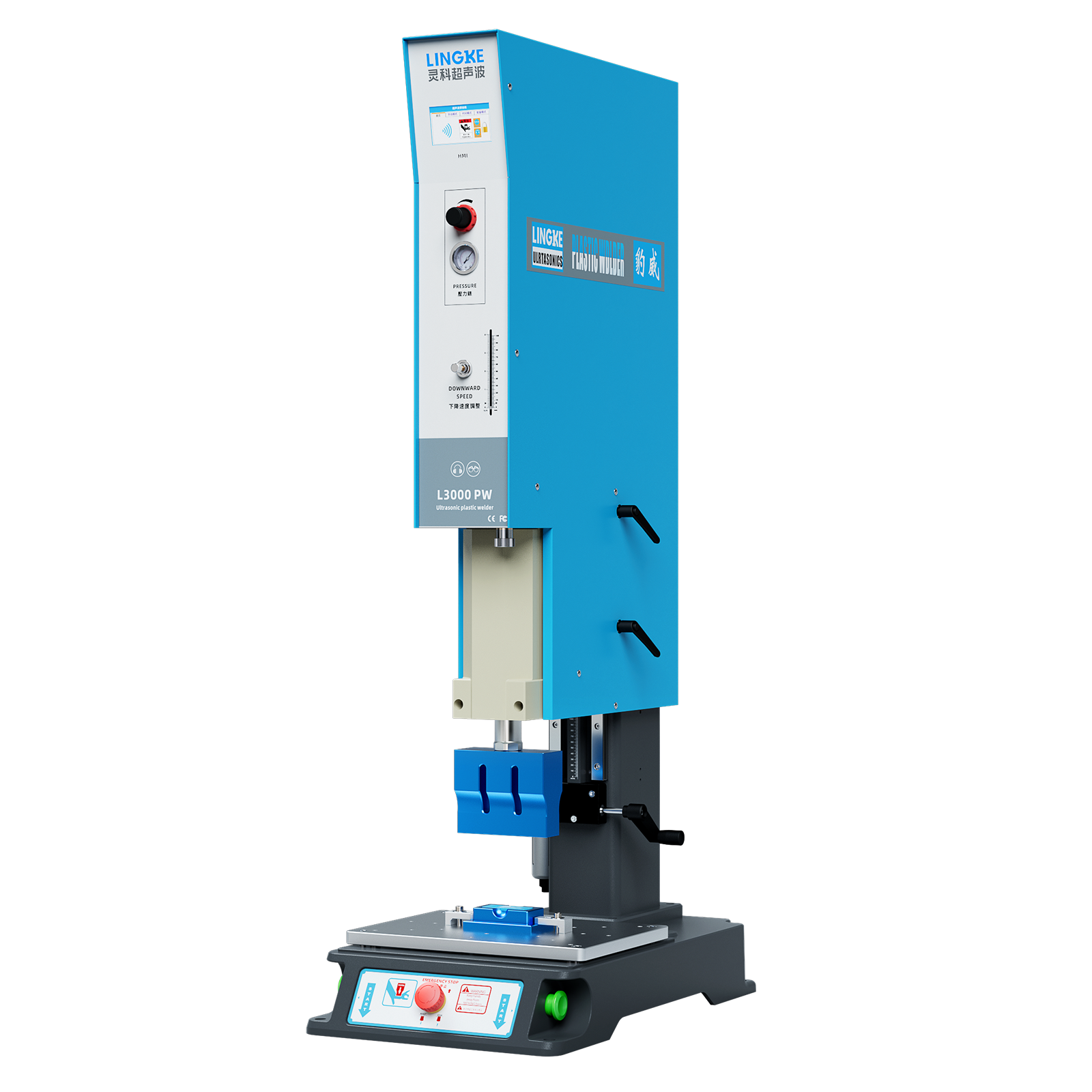Lingke Ultrasonic Plastic Welding Machine L3000 PW 20kHz 2000W