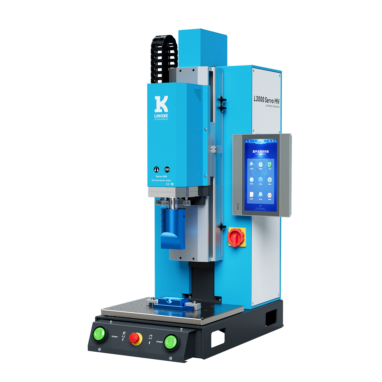 Lingke Servo Ultrasonic Plastic Welding Machine L3000 Servo MN 20kHz 3200W