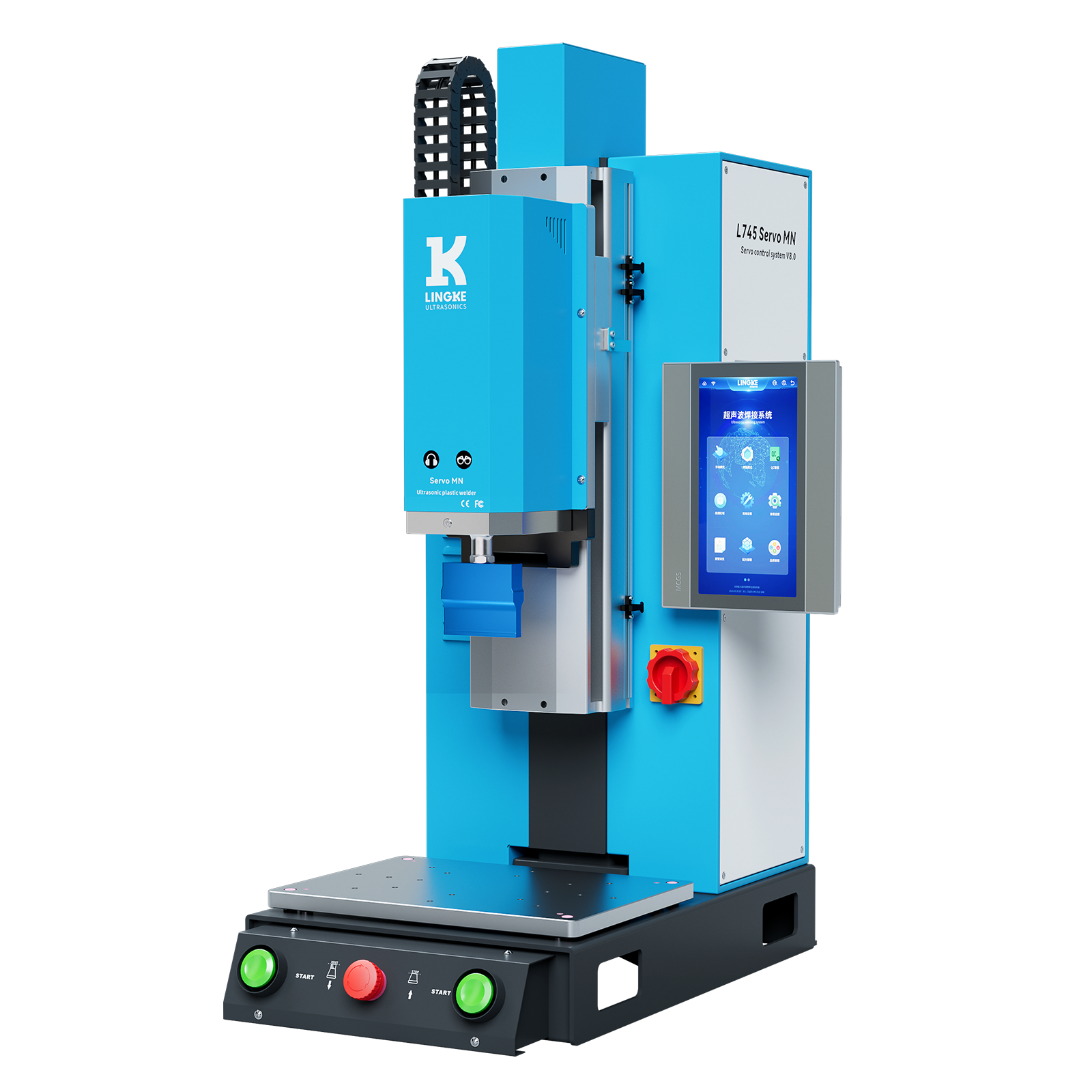 Lingke Servo Ultrasonic Plastic Welding Machine L745 Servo MN 35kHz 1200W
